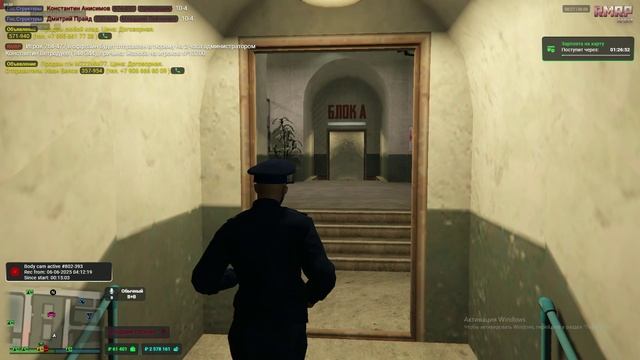 Grand Theft Auto V_2025.06.06-04.25