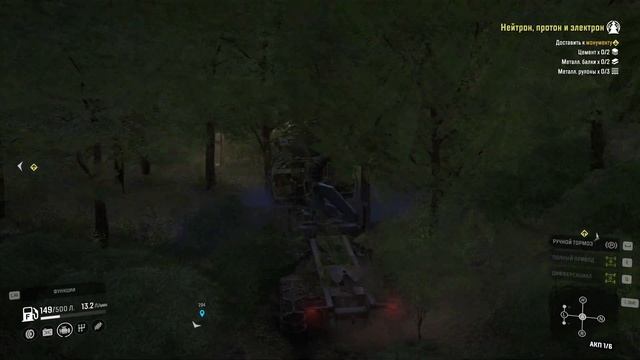 SnowRunner для экстремалов. Полное прохождение. 278. Северна? смотреть онлайн