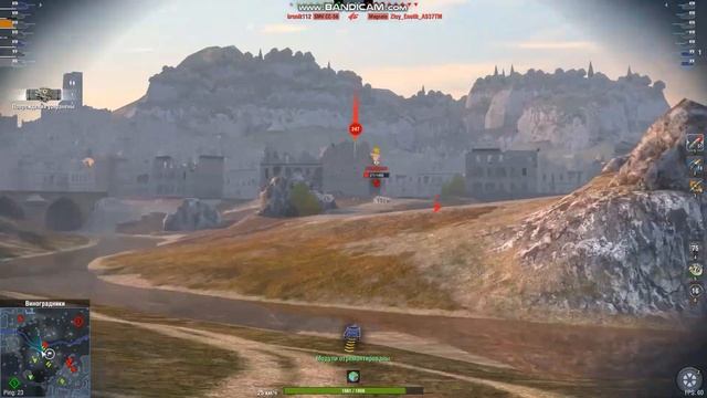 Обзор на Chieftain/T95 - Этот танк может стать грозным орудие смотреть онлайн