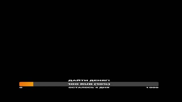 Олды таблетки приняли? Пираты? Каперы? Порт Рояль 2? Вер смотреть онлайн