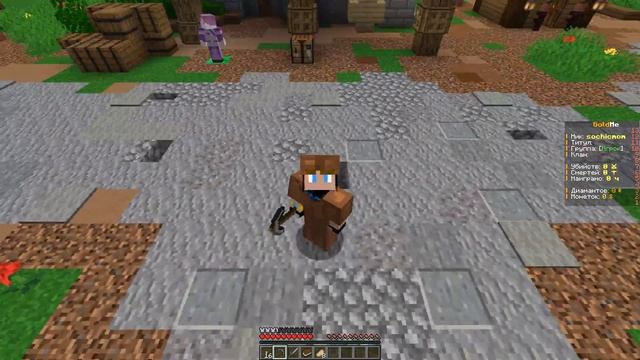 🦊 НОВЫЙ СЕРВЕР РАЗДАЧА ДОНАТОВ И УНИКАЛЬНЫЕ КРАФТЫ!! ( смотреть онлайн