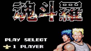 Культовая игра Contra в японском стиле на PS5 — напряженное прохождение с адским экшном!