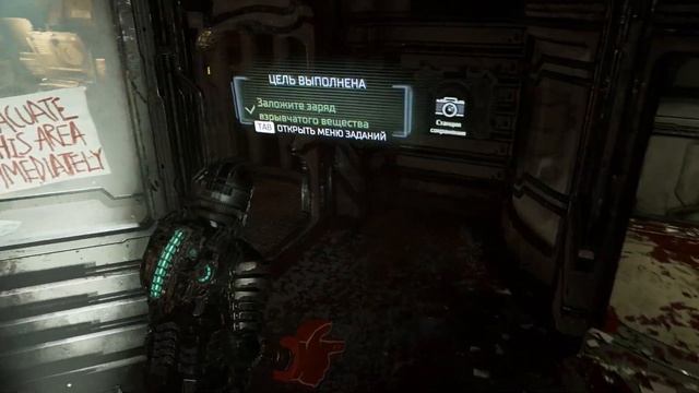 Dead Space (2023) NG+ - Ультимативное оружие (Без комментариев) -