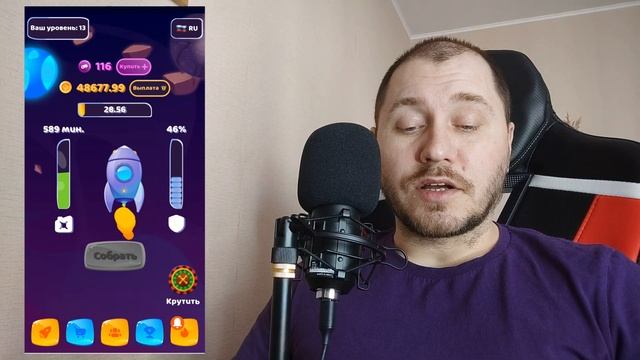 SPACE ADVENTURE. ГАЙД ДЛЯ НОВИЧКА ИЛИ СОВЕТЫ ПО ПРОКАЧКЕ ИЗ ЛИ