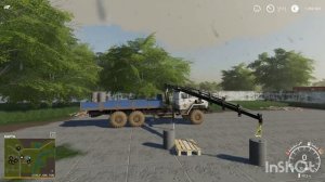 фс 19 бухалово