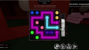 роблокс forsaken я стал убийцей