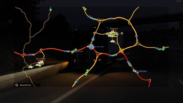 Достижения: Работаем с лучшими,🏅 конвой едем на преде смотреть онлайн