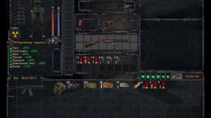 S.T.A.L.K.E.R. NS.OGSR_2023 перезарядка оружия в обход таскания магазинов.