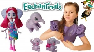 Enchantimals Солнечная Саванна Обзор Куклы Энчантималс Слон / Pretty Katy Queen