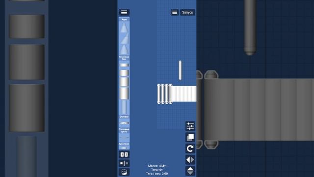 нашел очень имбалансный баг в Space flight Simulator смотреть онлайн