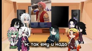 реакция хашир на крд в реальности #крд #demonslayer #anime #стол