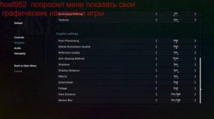 Mist Survival настройки игры