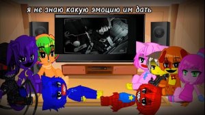 реакция Поппи плейтайм на the doctor poppy playtime chapter 4 cinematic thril