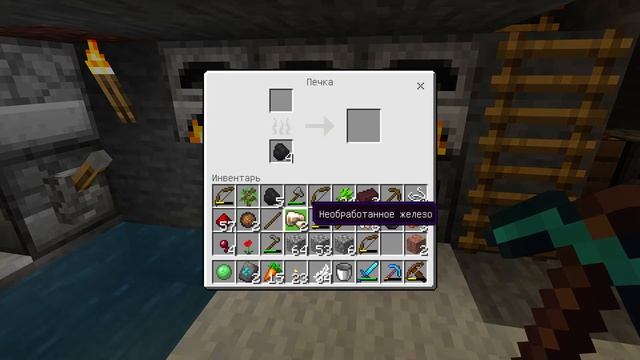 Minecraft идем в ад смотреть онлайн