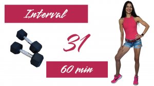 ИНТЕРВАЛ. Тренировка 31. Фитнес тренировки. Место Силы.