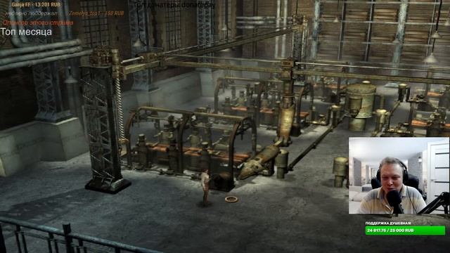(2) Syberia 1 (сиберия сибирия) - Прохождение Великой игры