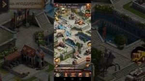 Clash of kings The West обзор для новичков, от новичка.The West очень