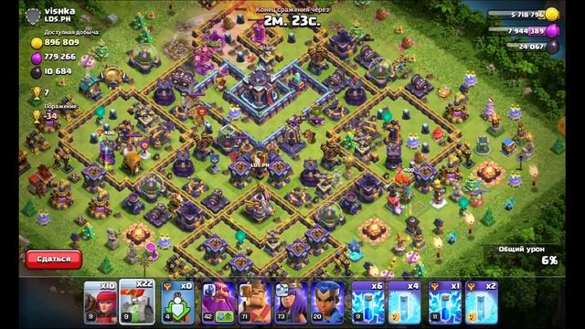 Год активно играл в Clash of Clans! Мое мнение об игре и Атаки смотреть онлайн