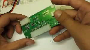 как работает синхронизатор блоков питания