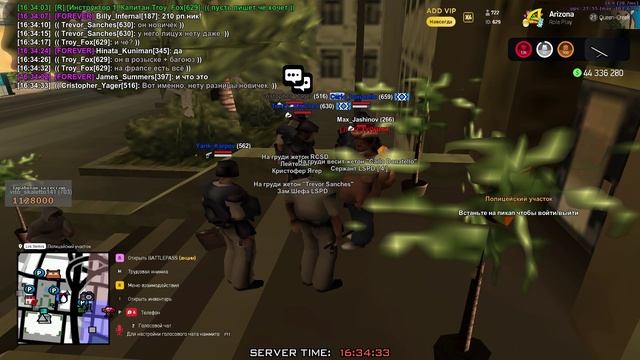 GTA_SA_MP 2025-06-04 16-32-35 смотреть онлайн