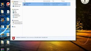 Как скачать Besiege