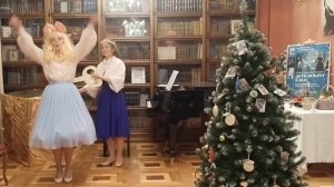 «Играйте с нами!» Второй концерт