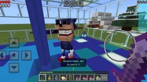 Майнкрафт обзор на мод шин Соник