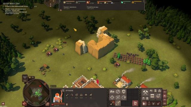 Diplomacy Is Not An Option - Прохождение #1