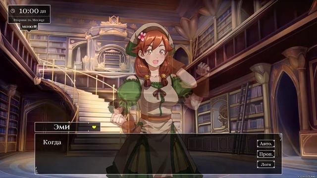 Love Esquire ➥ Прохождение на русском ➥ #23 - Сестринская заб смотреть онлайн