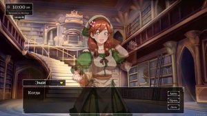 Love Esquire ➥ Прохождение на русском ➥ #23 - Сестринская заб