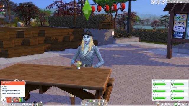 Зима в Симс 4 смотреть онлайн