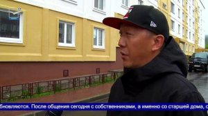 Исправление недочётов