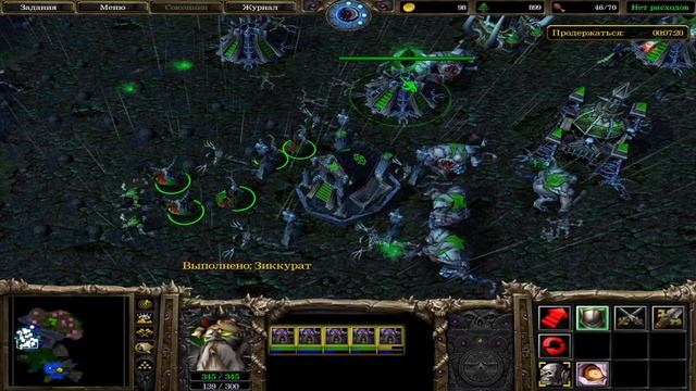 ИГРАЕМ ЗА КЕЛ-ТУЗЕДА! - ДРУГАЯ СТОРОНА АЛЬЯНС! - Warcraft 3 смотреть онлайн