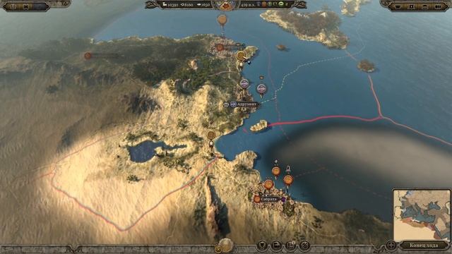 Total War: ATTILA Вестготы легенда №37 смотреть онлайн