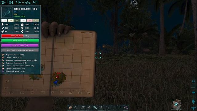 ARK: НАЧАЛО с модом Elemental #1🟠 Проект Greyhound Pandorum смотреть онлайн