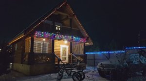 Новогодние каникулы 2020
