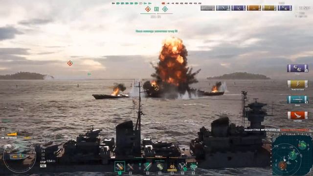 Мир кораблей:  Делаю Боевой пропуск-Верфь #2 смотреть онлайн