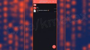 ❣️ БЫСТРАЯ УСТАНОВКА КОНФИГА ❣️ ZArchiver + Shizuku