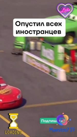 💻 Скорее поставил на место ...