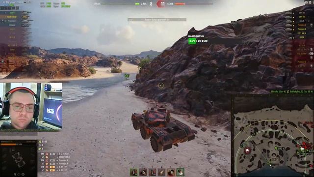 Новогодний стрим с 2024 на 2025 год смотреть онлайн