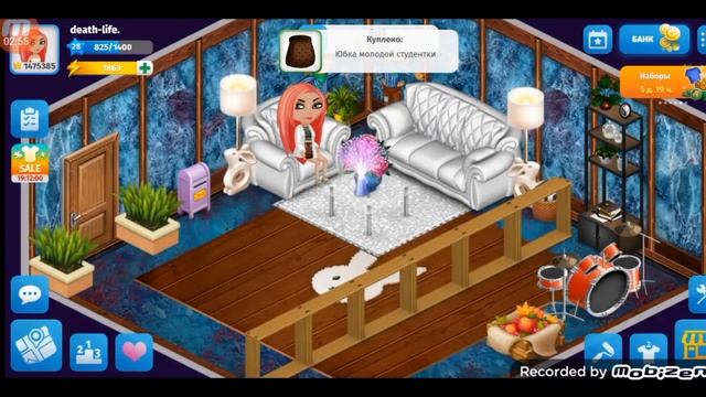 ТРАТА СЕРЕБРА И АВАКОИНОВ МОБИЛЬНАЯ АВАТАРИЯ 💭💞 смотреть онлайн