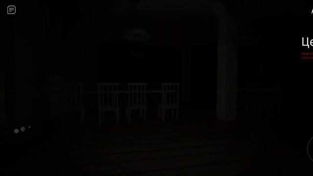 ХОРРОР из ROBLOX » ЭЛЬМИРА