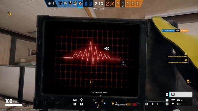 ТИММЕЙТ МЕНЯ ПРОДАЛ... | СМЕШНОЙ RAINBOW SIX SIEGE смотреть онлайн