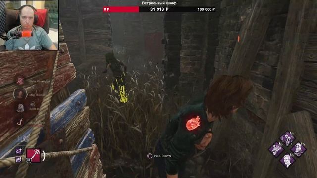Удивительные билды в рандомном режиме | ДБД | Dead by Daylight смотреть онлайн