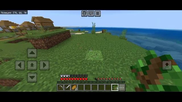 выживание в Майнкрафт 1.20.81.01 смотреть онлайн