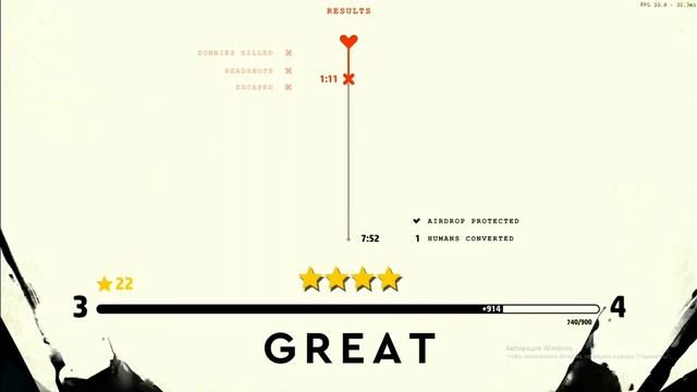 pandemic express Zombi escape часть 1