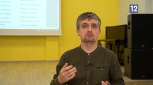 Видеоурок: Мнемотехника. Методы запоминания