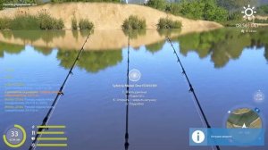 РР4 р.Вьюнок Трофей [Плотва обыкновенная / Окунь]