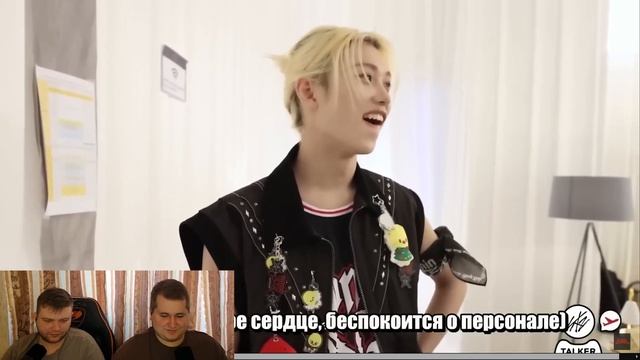 Реакция на [Русская озвучка Kadza] SKZ-TALKER GO! Сезон 5 Эп.9 | Дж смотреть онлайн