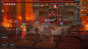 Миссии Мариуса 10 Уровень хард лавы прохождение